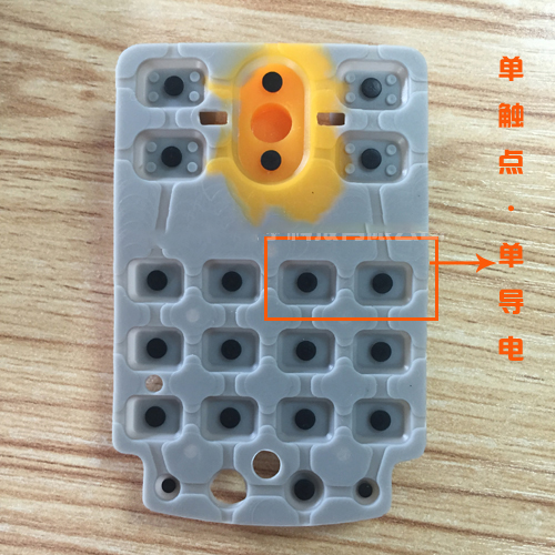 比較常見的硅膠按鍵觸點(diǎn)結(jié)構(gòu)設(shè)計(jì)有哪些特點(diǎn)？