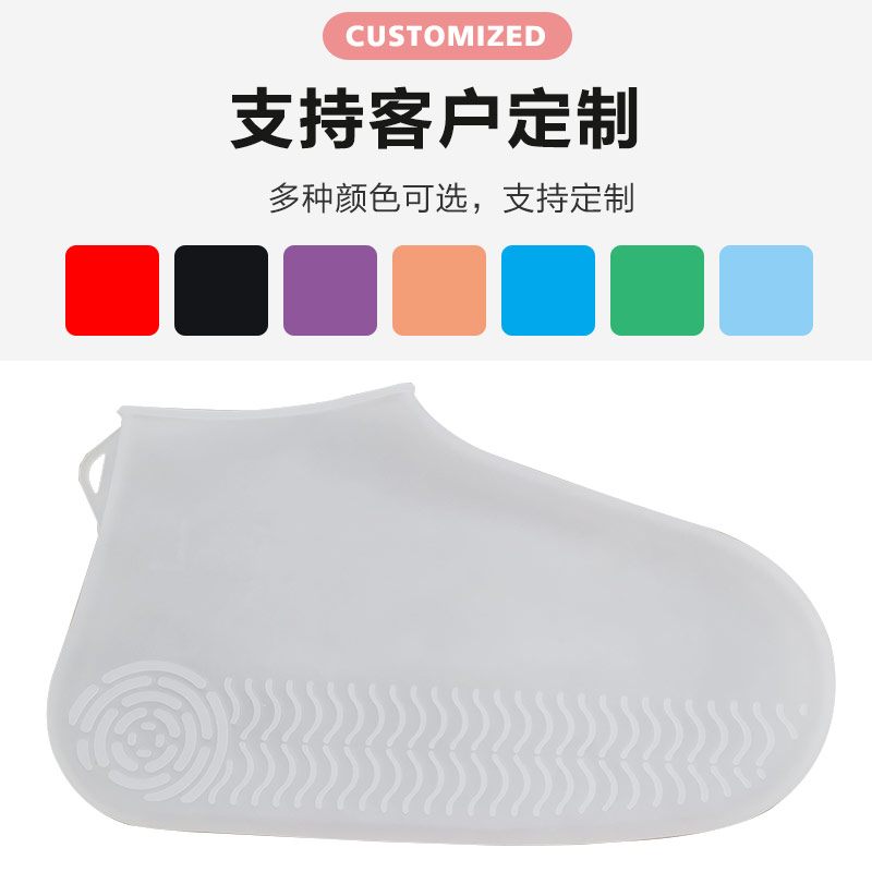 硅膠制品業(yè)務(wù)員怎么找客戶？（硅膠定制客戶應(yīng)該怎么找）